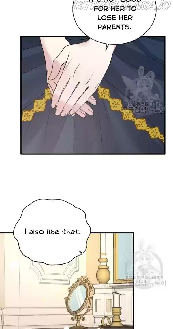 Angelic Lady Chapter 57