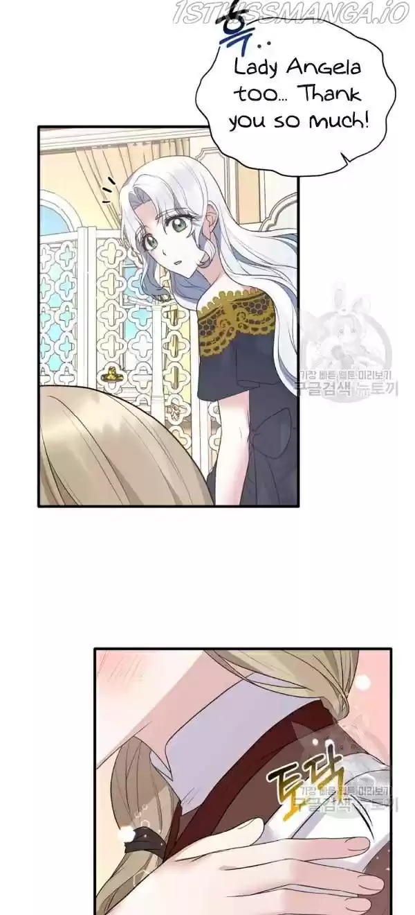 Angelic Lady Chapter 57