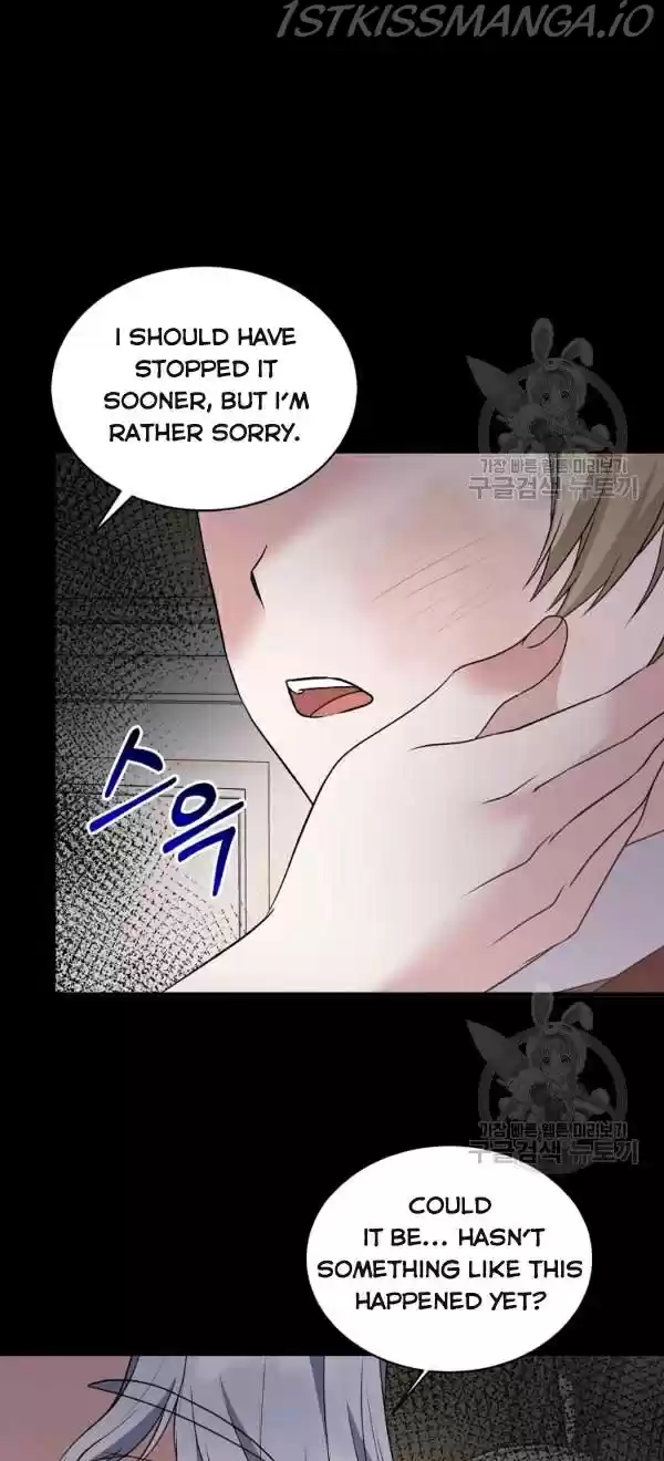 Angelic Lady Chapter 57