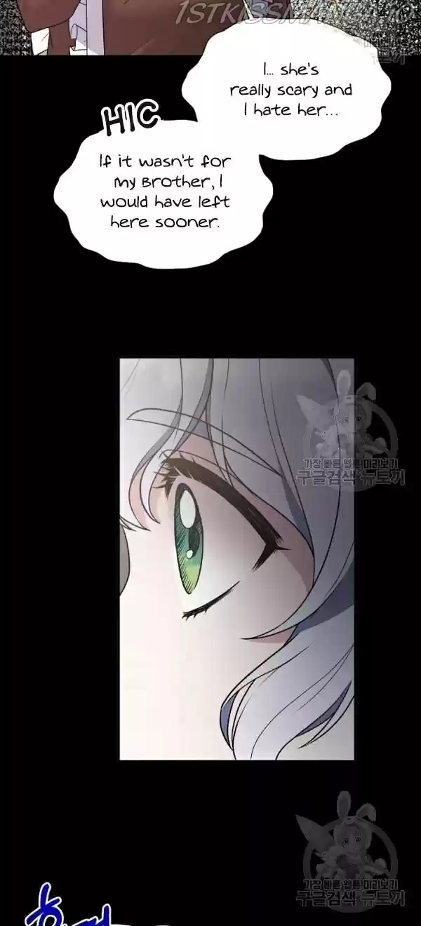 Angelic Lady Chapter 57