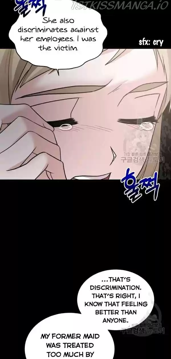 Angelic Lady Chapter 57