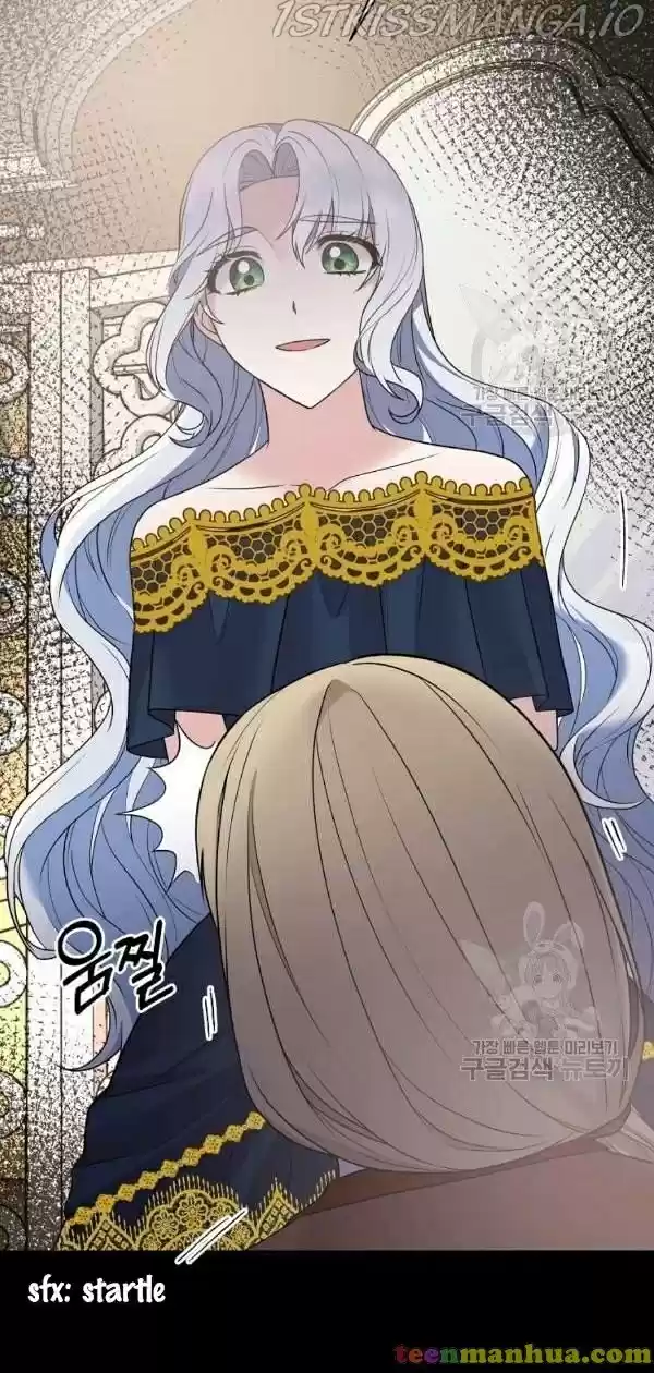 Angelic Lady Chapter 57