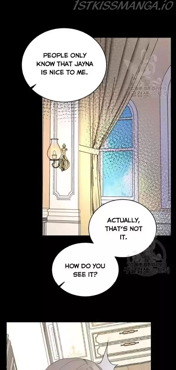 Angelic Lady Chapter 57