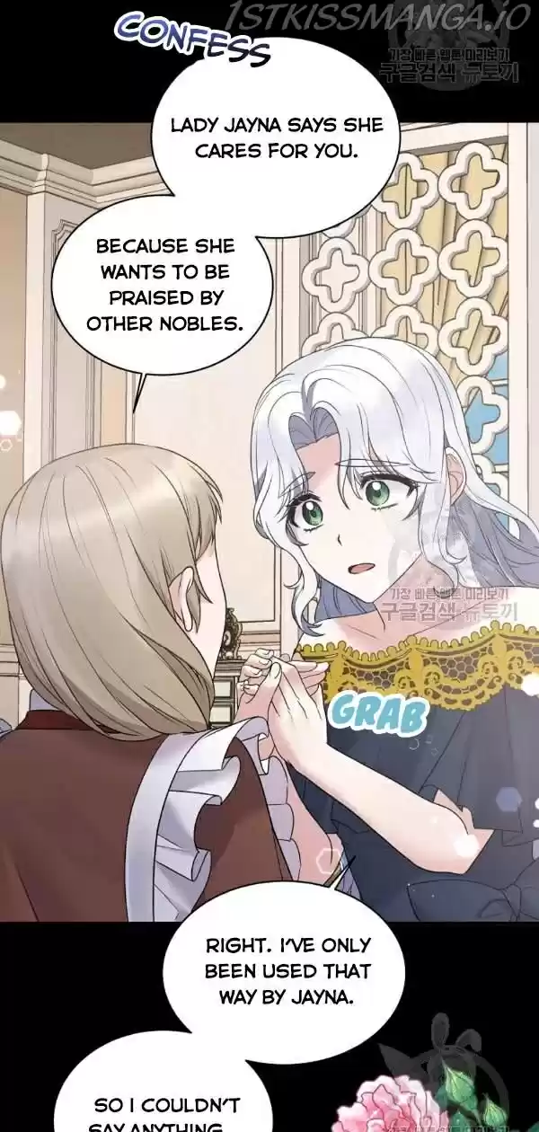 Angelic Lady Chapter 57