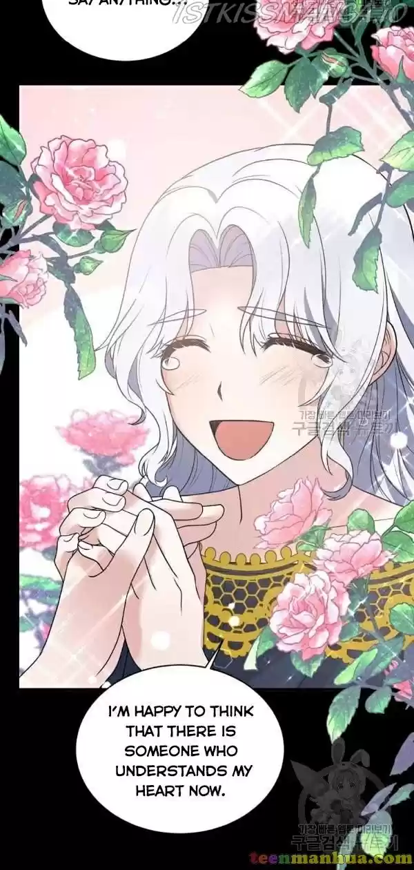 Angelic Lady Chapter 57