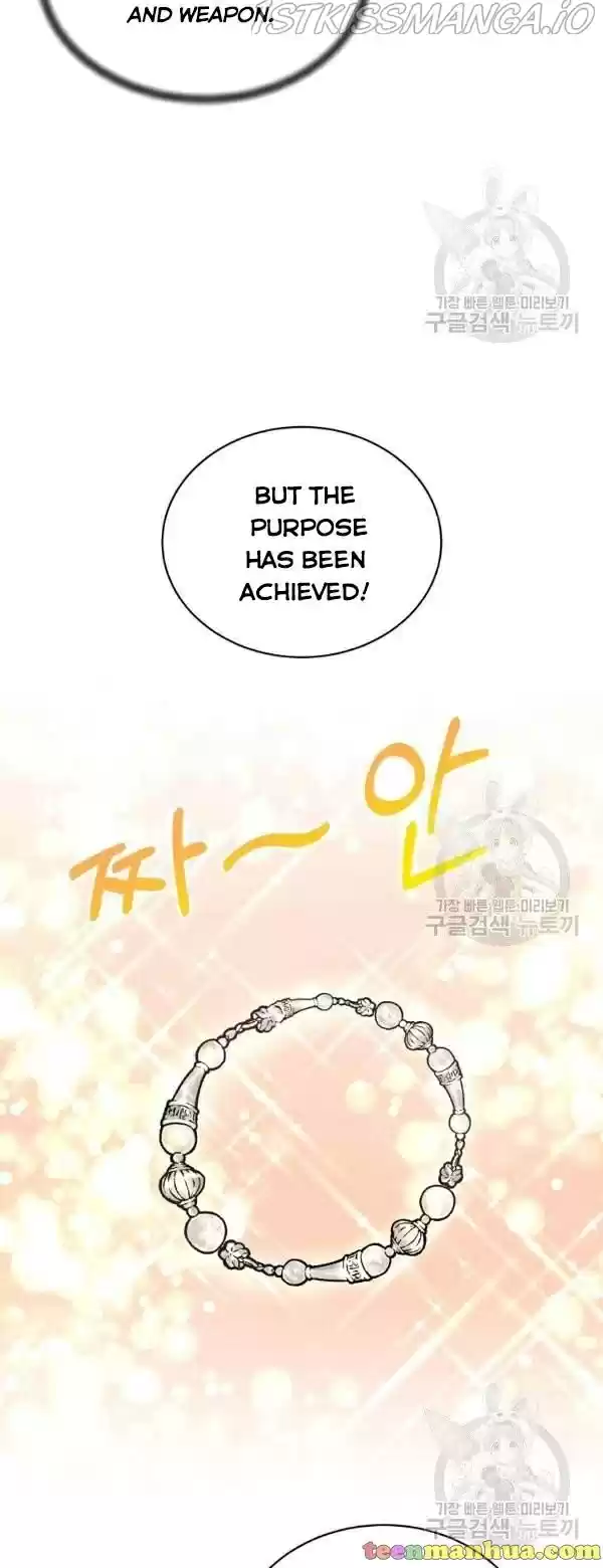 Angelic Lady Chapter 57