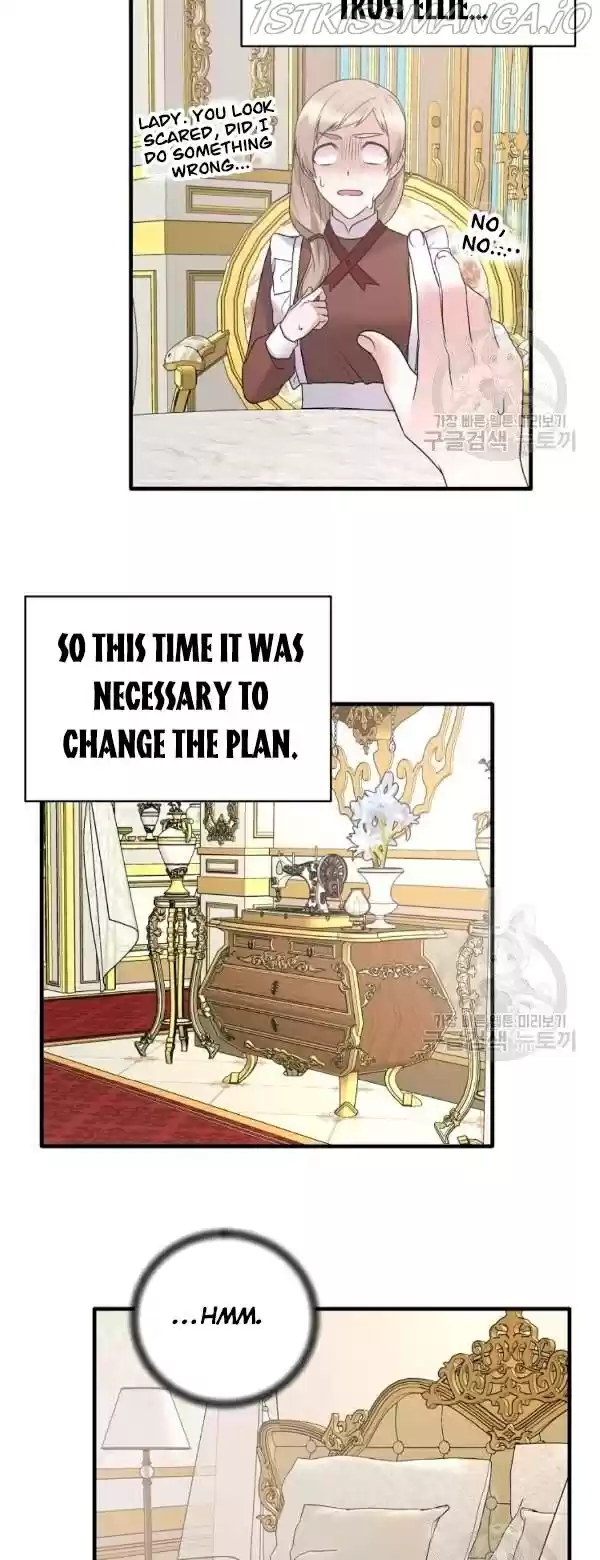 Angelic Lady Chapter 57