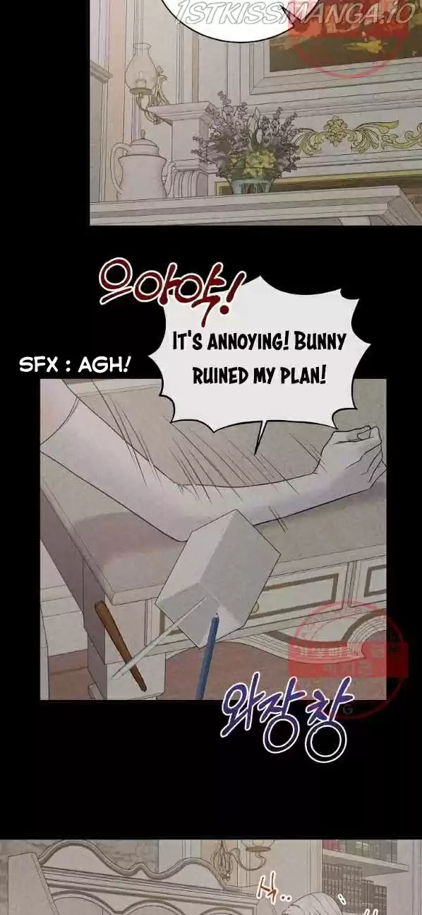 Angelic Lady Chapter 59