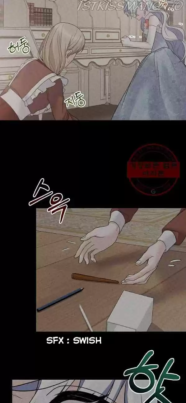 Angelic Lady Chapter 59