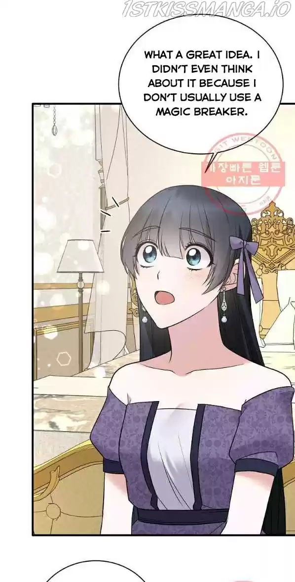 Angelic Lady Chapter 59