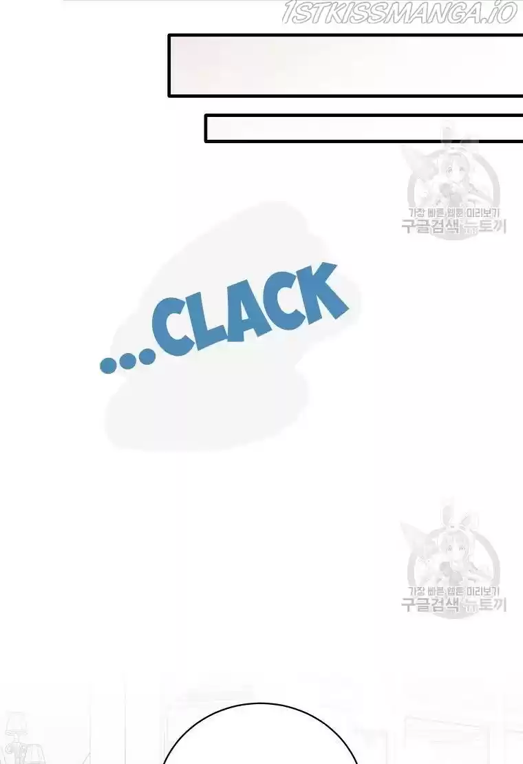 Angelic Lady Chapter 62