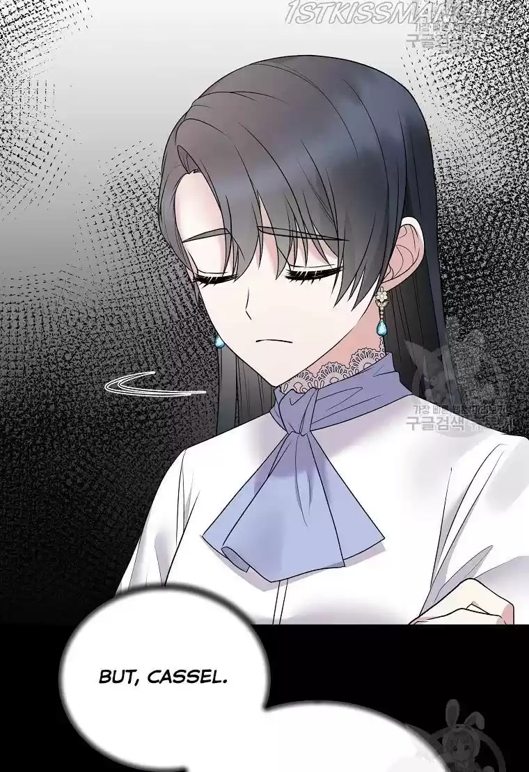 Angelic Lady Chapter 62