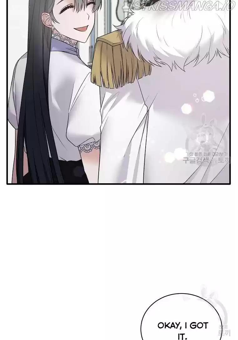 Angelic Lady Chapter 62