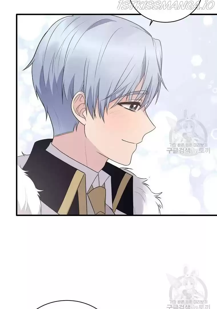 Angelic Lady Chapter 62