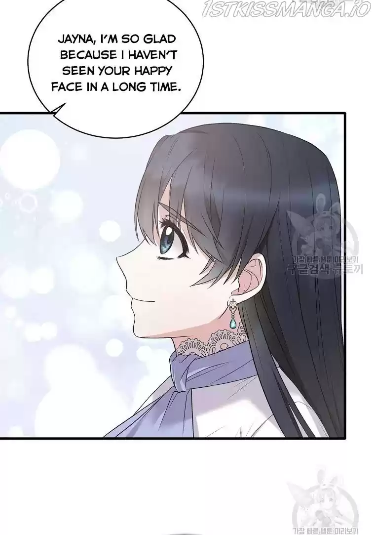 Angelic Lady Chapter 62