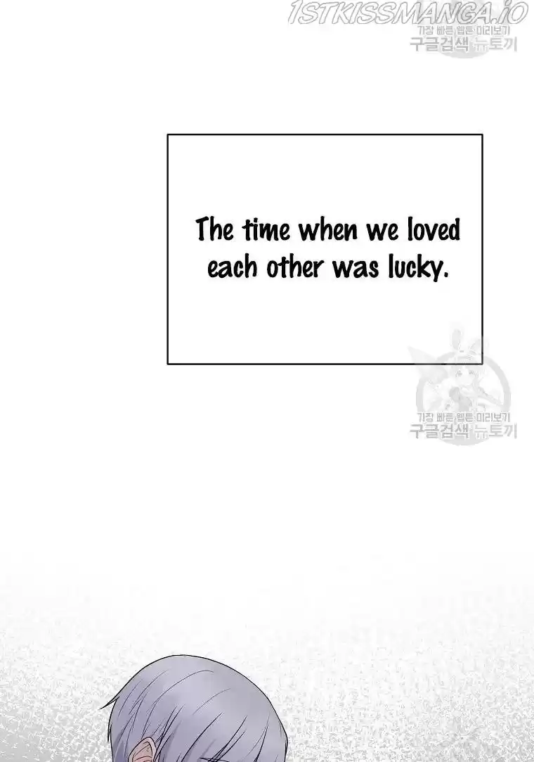 Angelic Lady Chapter 62