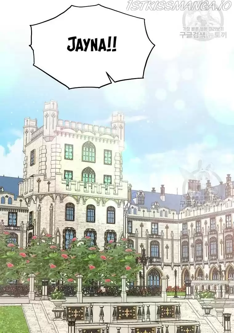 Angelic Lady Chapter 62