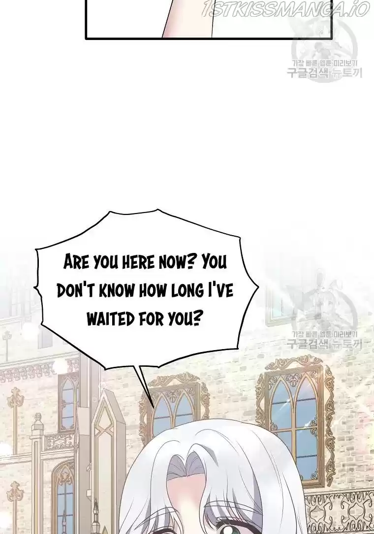 Angelic Lady Chapter 62