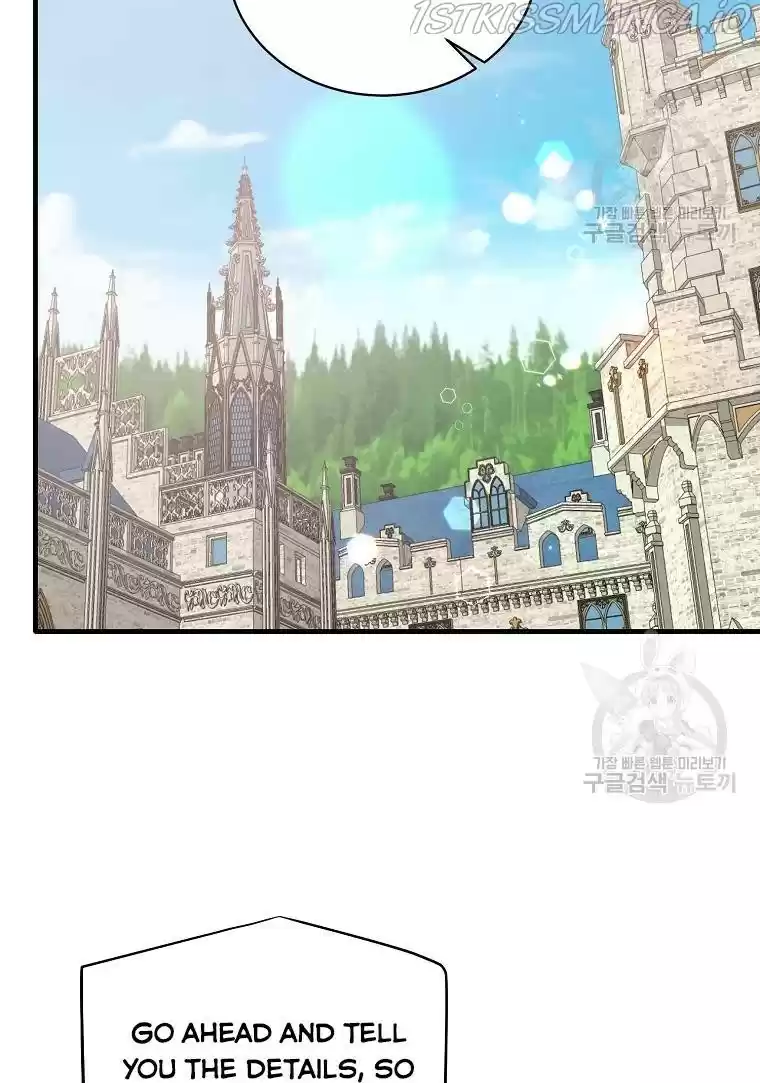 Angelic Lady Chapter 62