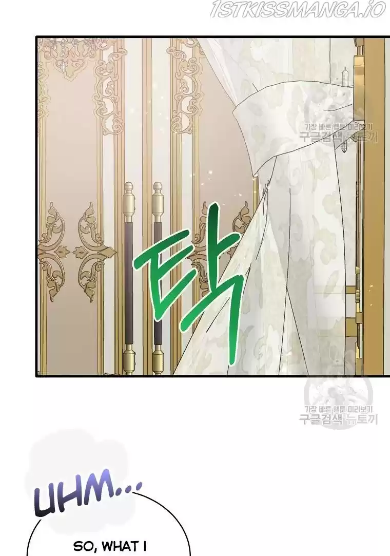 Angelic Lady Chapter 62