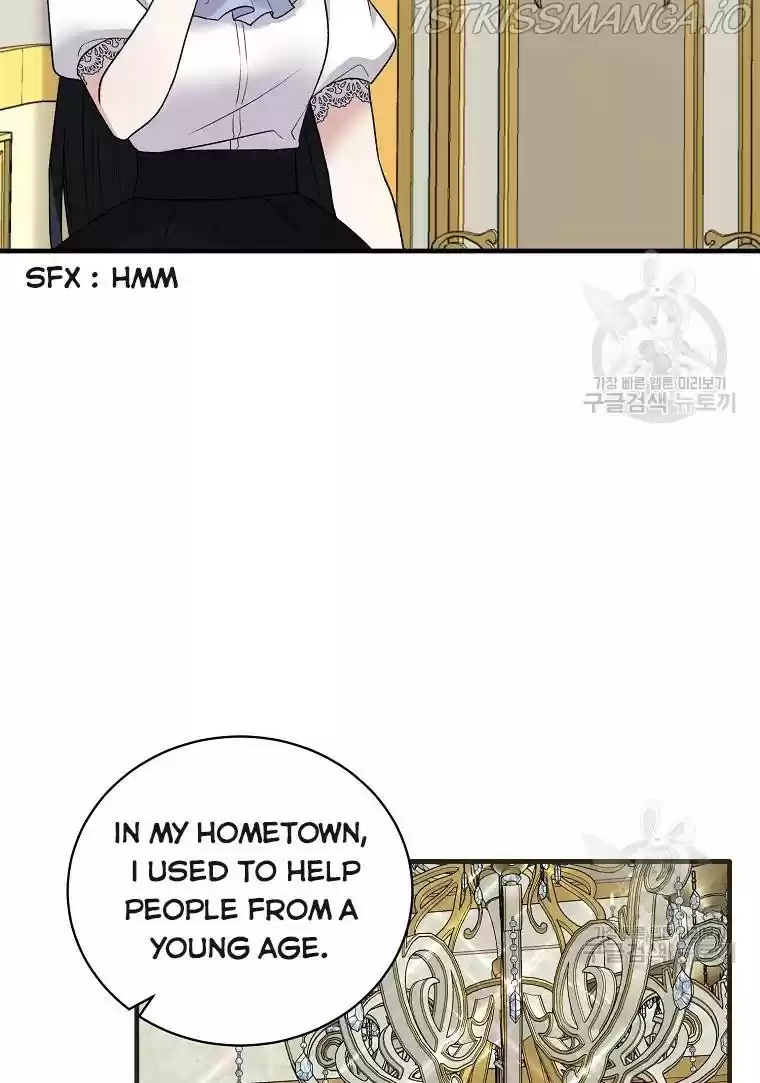 Angelic Lady Chapter 62