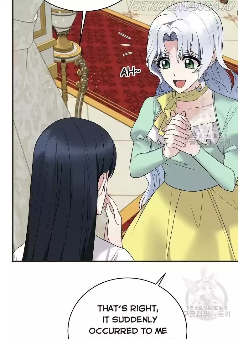 Angelic Lady Chapter 62