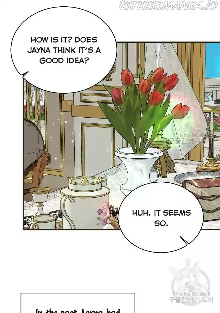 Angelic Lady Chapter 62