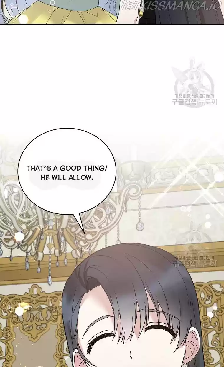 Angelic Lady Chapter 63