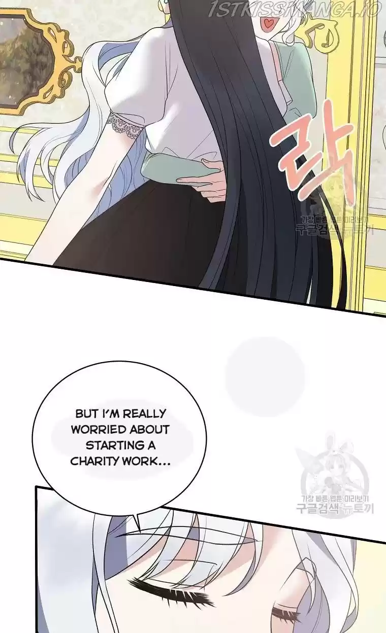 Angelic Lady Chapter 63