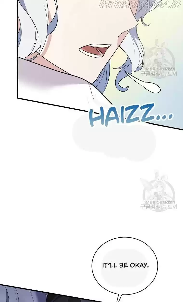 Angelic Lady Chapter 63