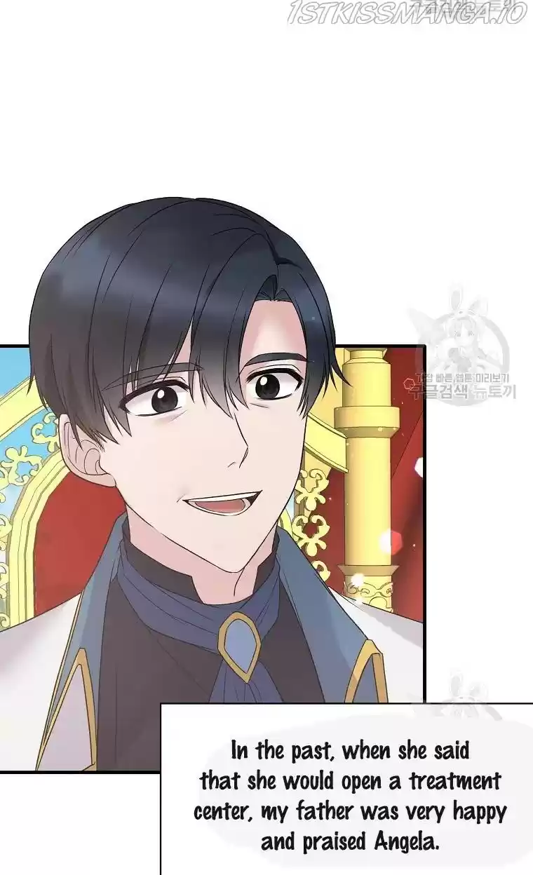 Angelic Lady Chapter 63