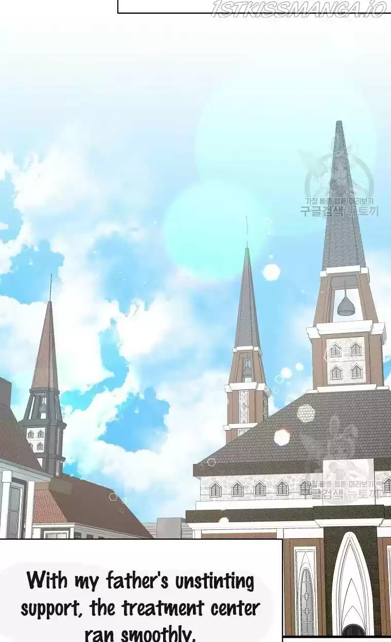 Angelic Lady Chapter 63