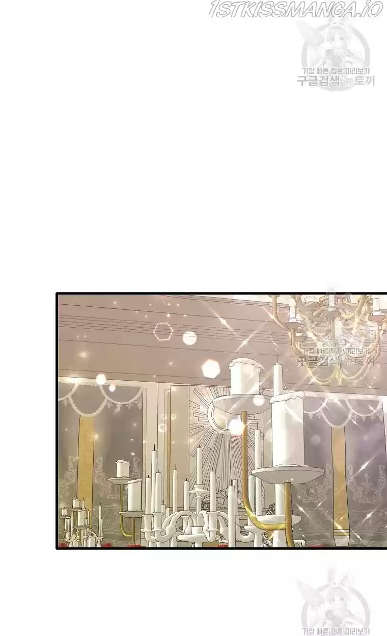 Angelic Lady Chapter 63