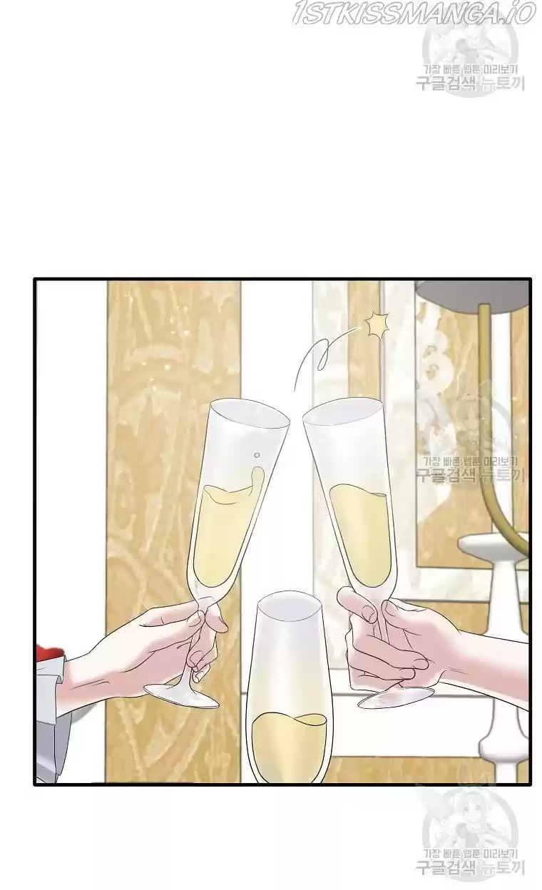 Angelic Lady Chapter 63