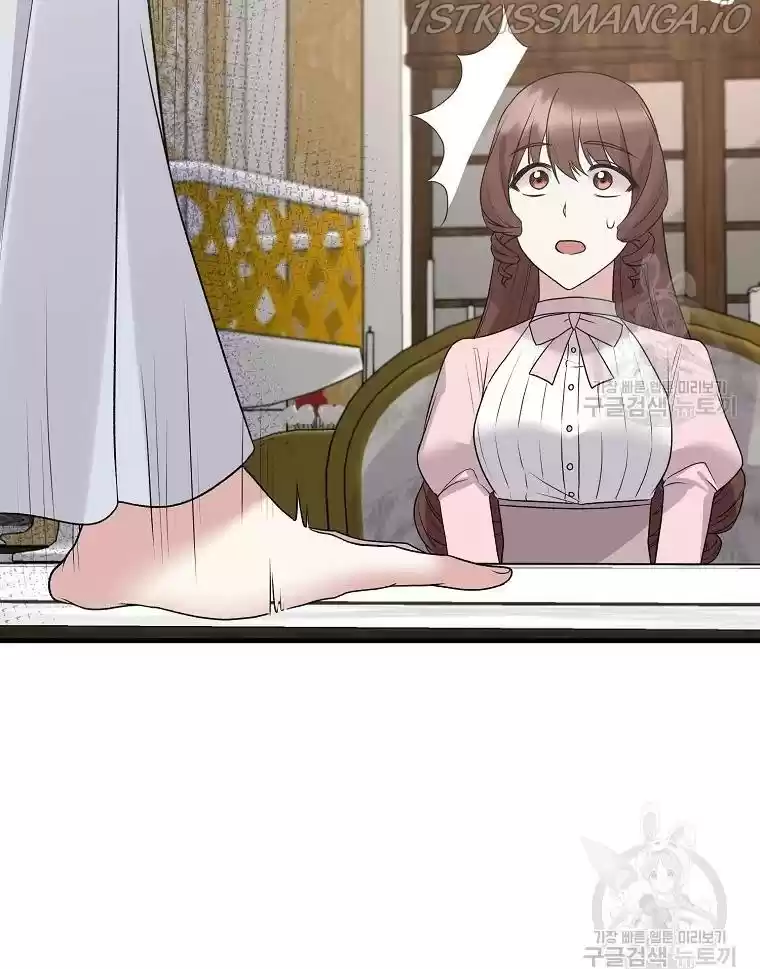 Angelic Lady Chapter 63