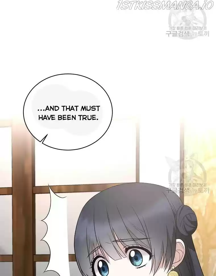 Angelic Lady Chapter 63