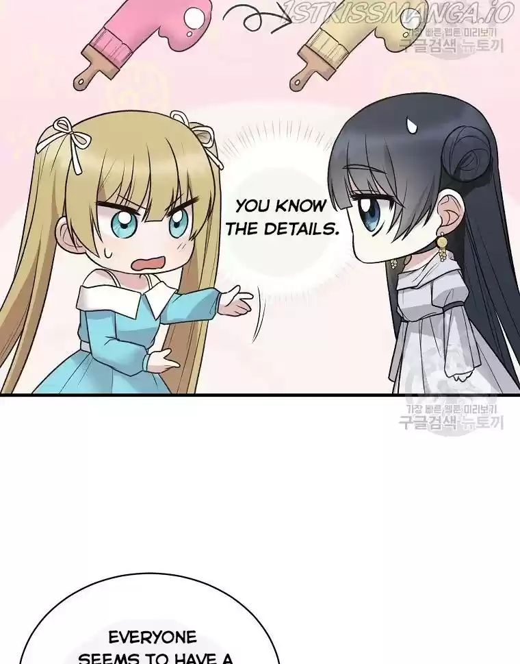 Angelic Lady Chapter 63