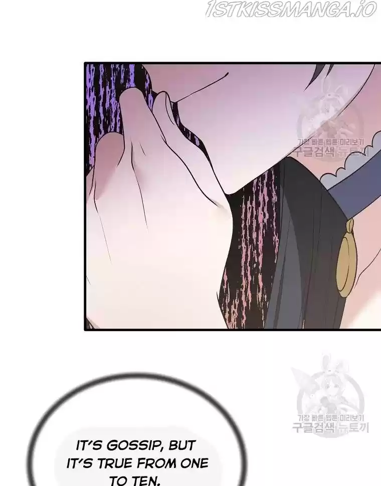 Angelic Lady Chapter 63