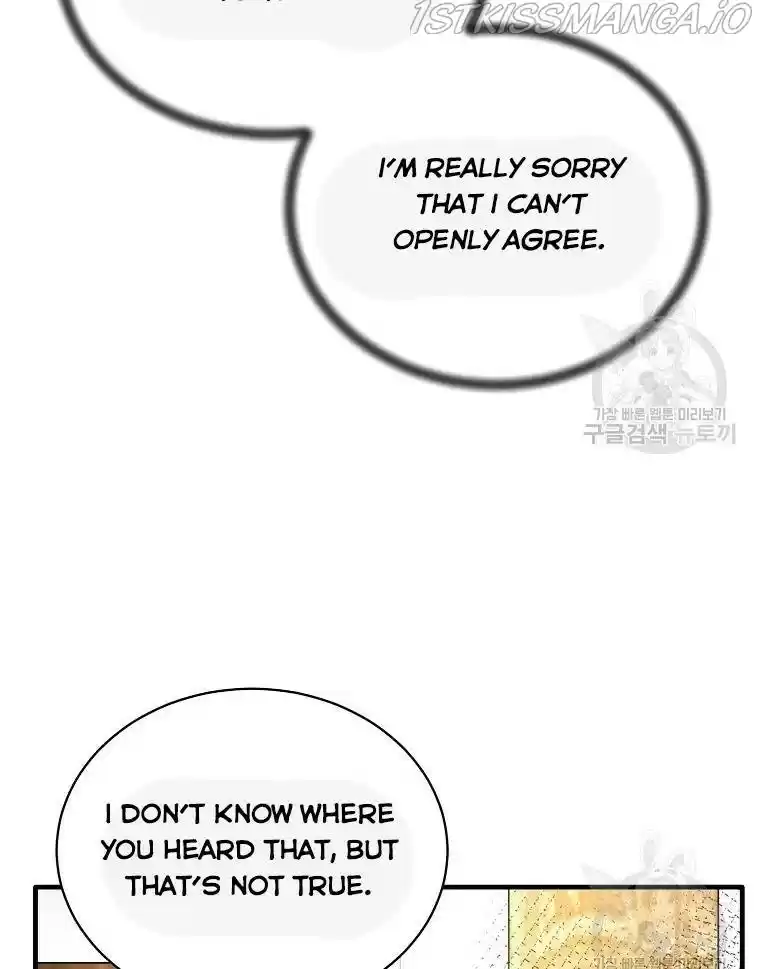 Angelic Lady Chapter 63