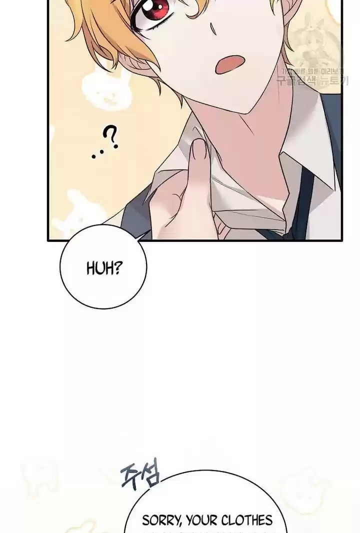 Angelic Lady Chapter 66