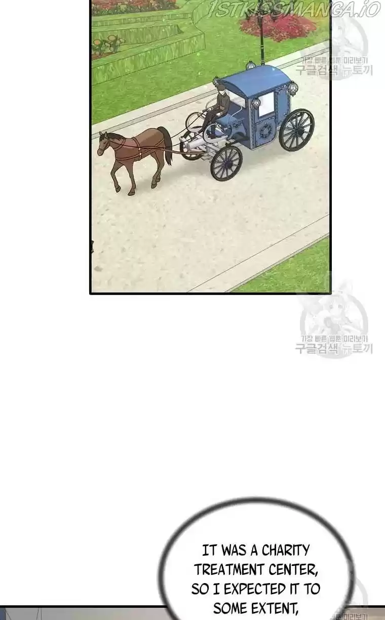 Angelic Lady Chapter 68