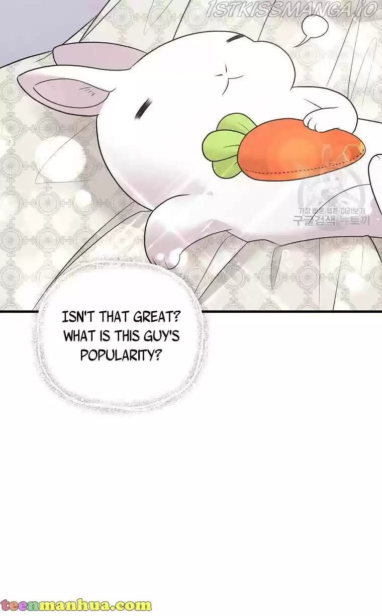 Angelic Lady Chapter 68