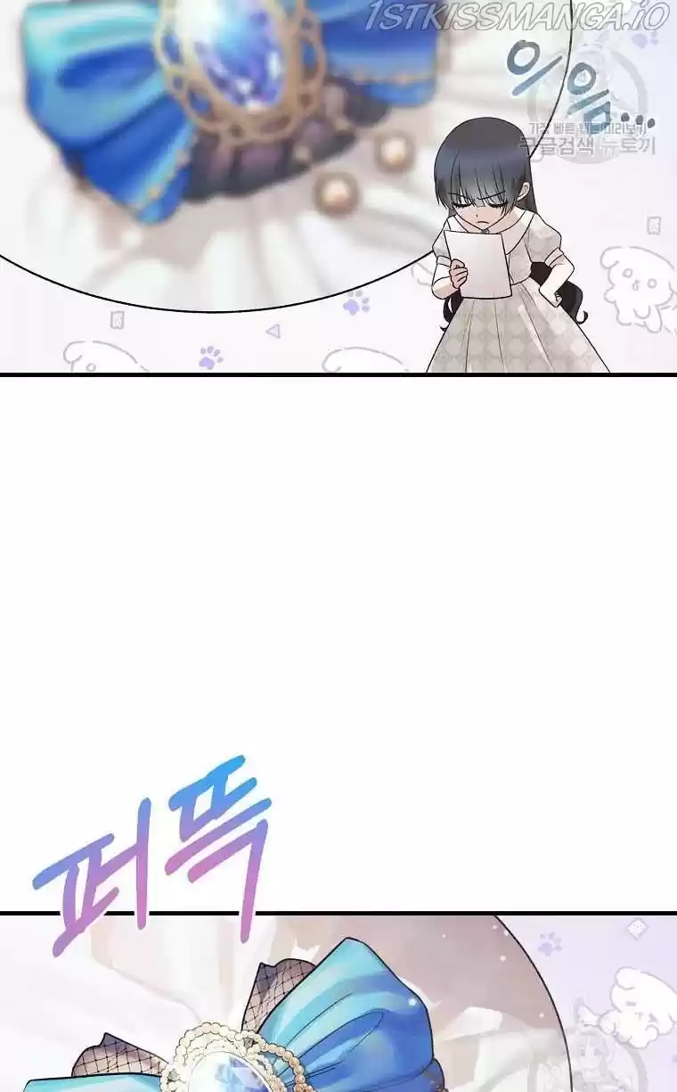 Angelic Lady Chapter 68