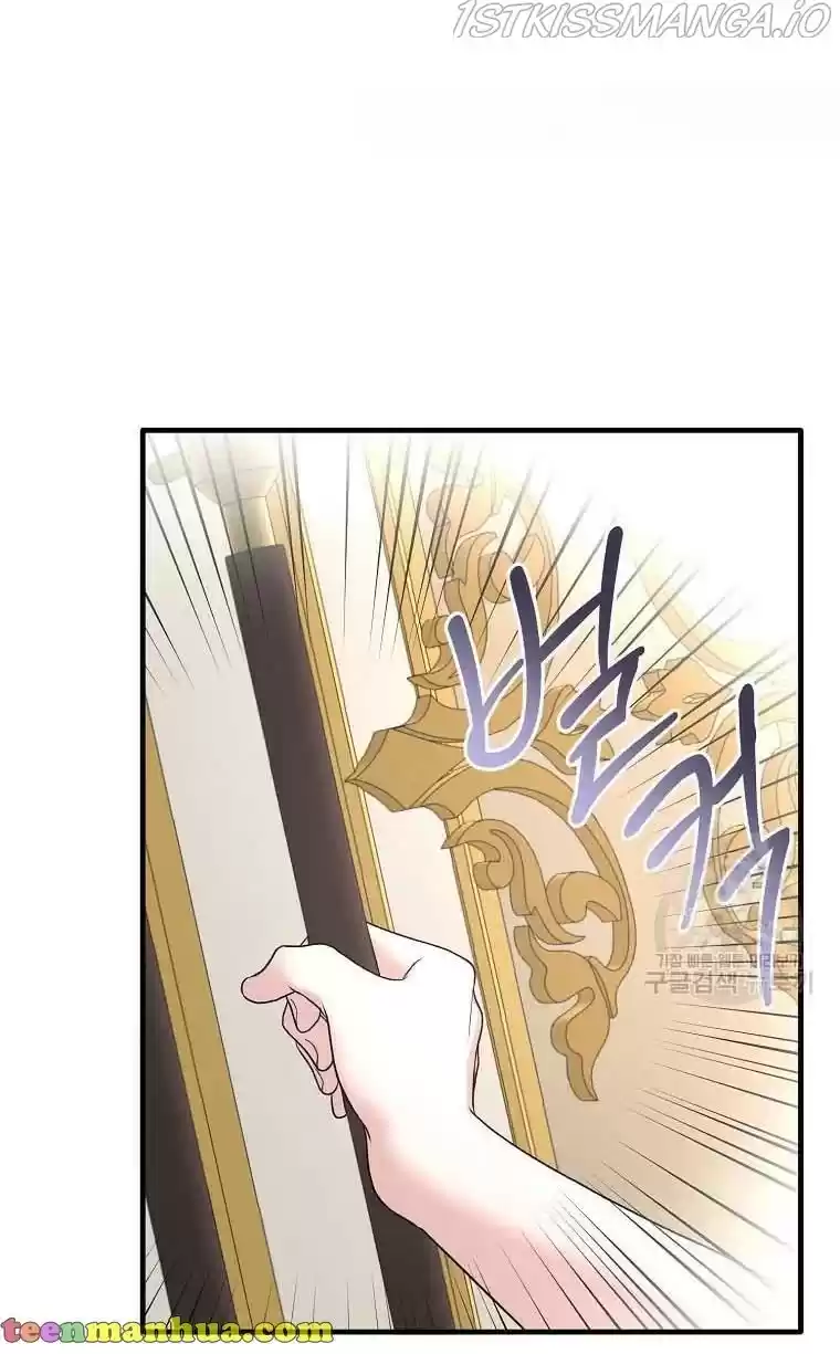 Angelic Lady Chapter 68