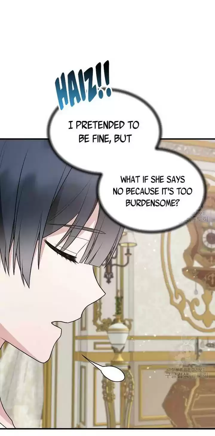 Angelic Lady Chapter 69