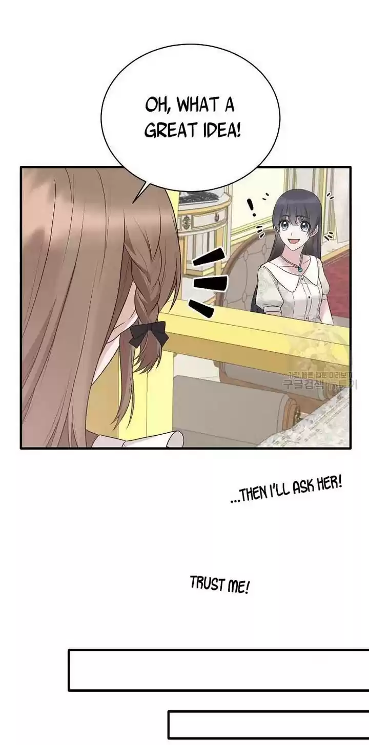 Angelic Lady Chapter 69