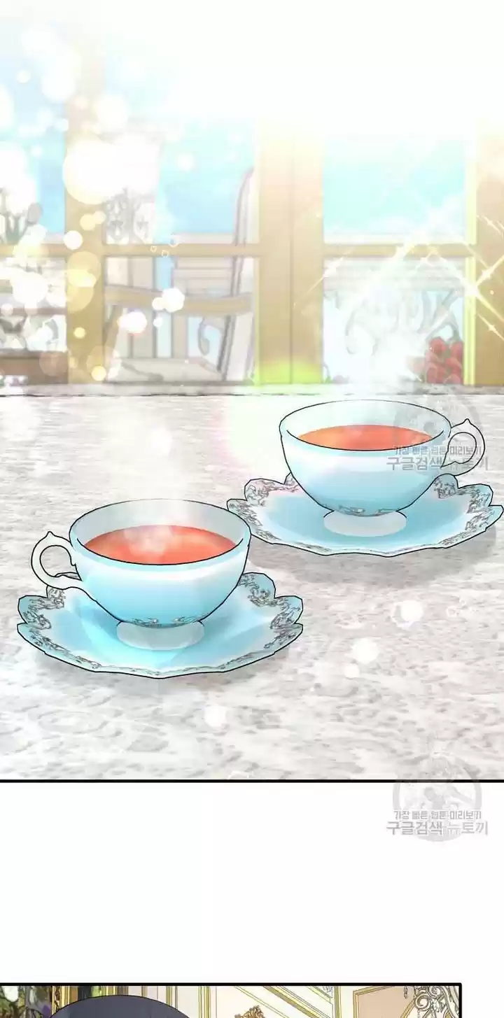 Angelic Lady Chapter 69