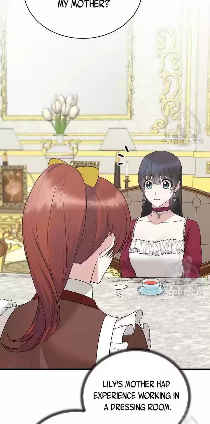 Angelic Lady Chapter 69