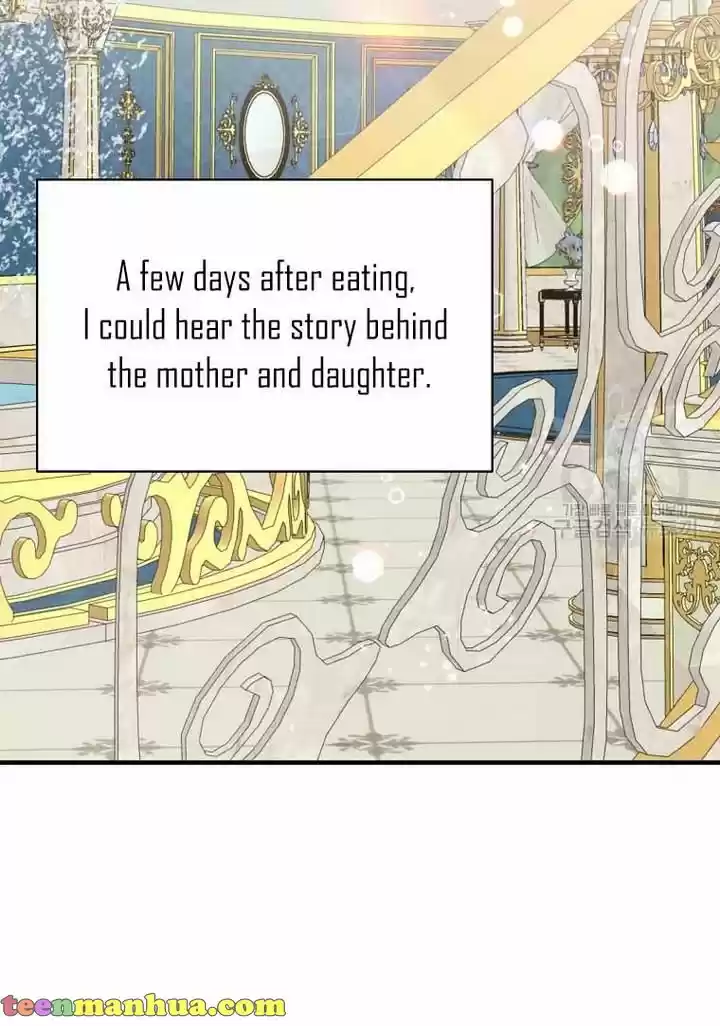 Angelic Lady Chapter 70