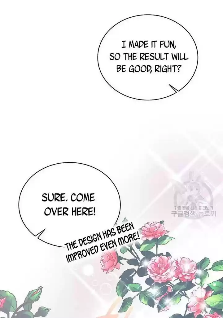 Angelic Lady Chapter 70